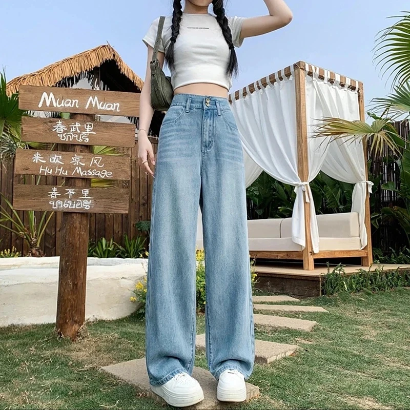 夏日空调天丝宽松窄版夏季直筒松紧腰牛仔裤女高腰显瘦减龄长裤