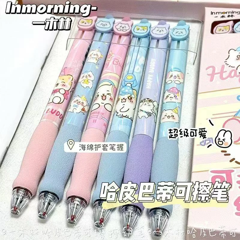 一木林-可擦云握纽扣笔-06080-0004