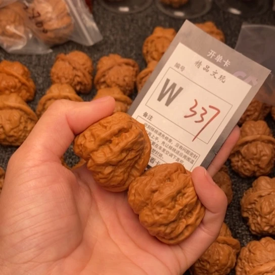 吊坠桃核谁我是第一百39