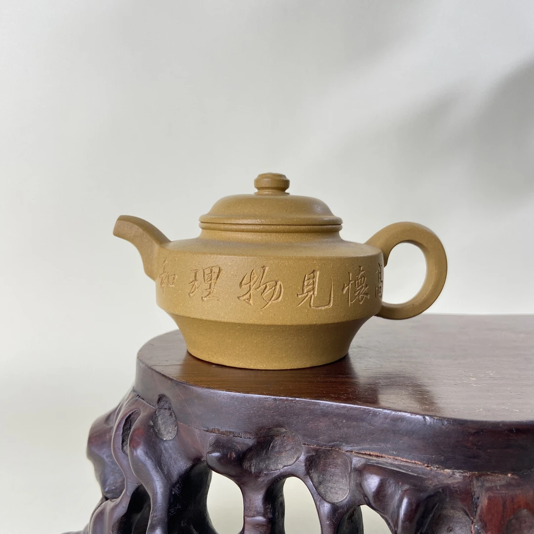 宜兴手工紫砂陶 （实力派）茶壶GS3798-2