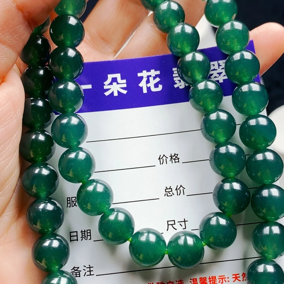 【闪购商品】翡翠手链未镶嵌翡翠
