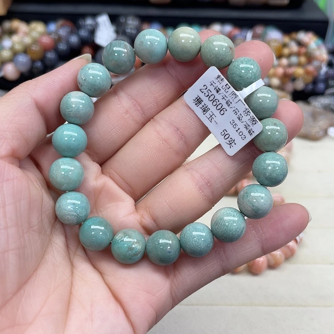 未镶嵌手串硅化珊瑚（珊瑚玉）?*938