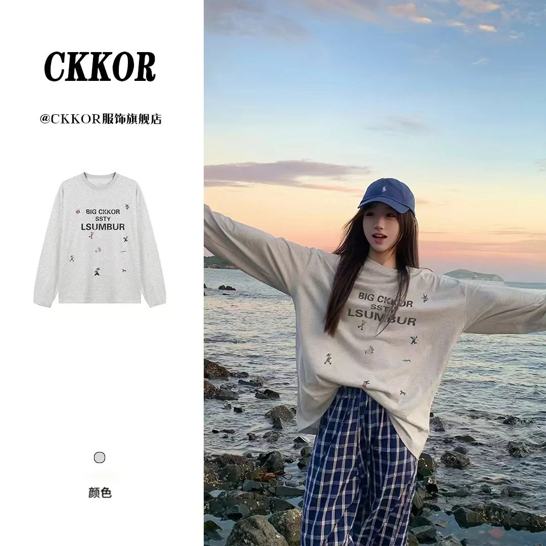 CKKOR早秋新款韩系简约圆领长袖t恤女休闲慵懒风卫衣打底衫上衣服