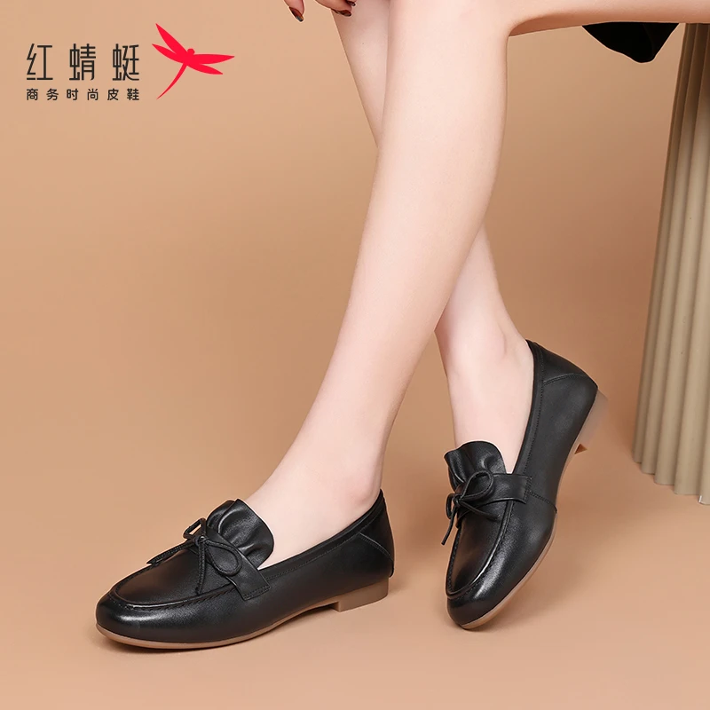 红蜻蜓女鞋春夏款妈妈鞋真皮透气一脚蹬中老年皮鞋豆豆鞋春季断码