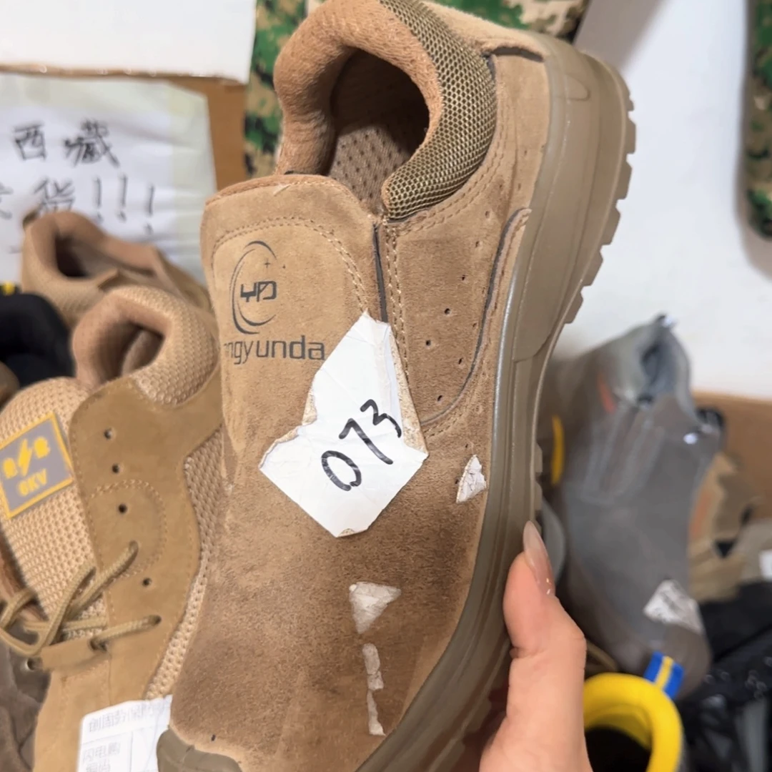 39码新卡一脚蹬防烫