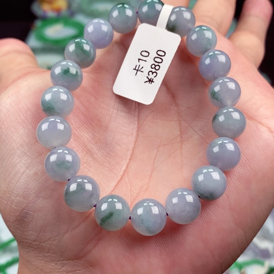 未镶嵌手链翡翠卡10