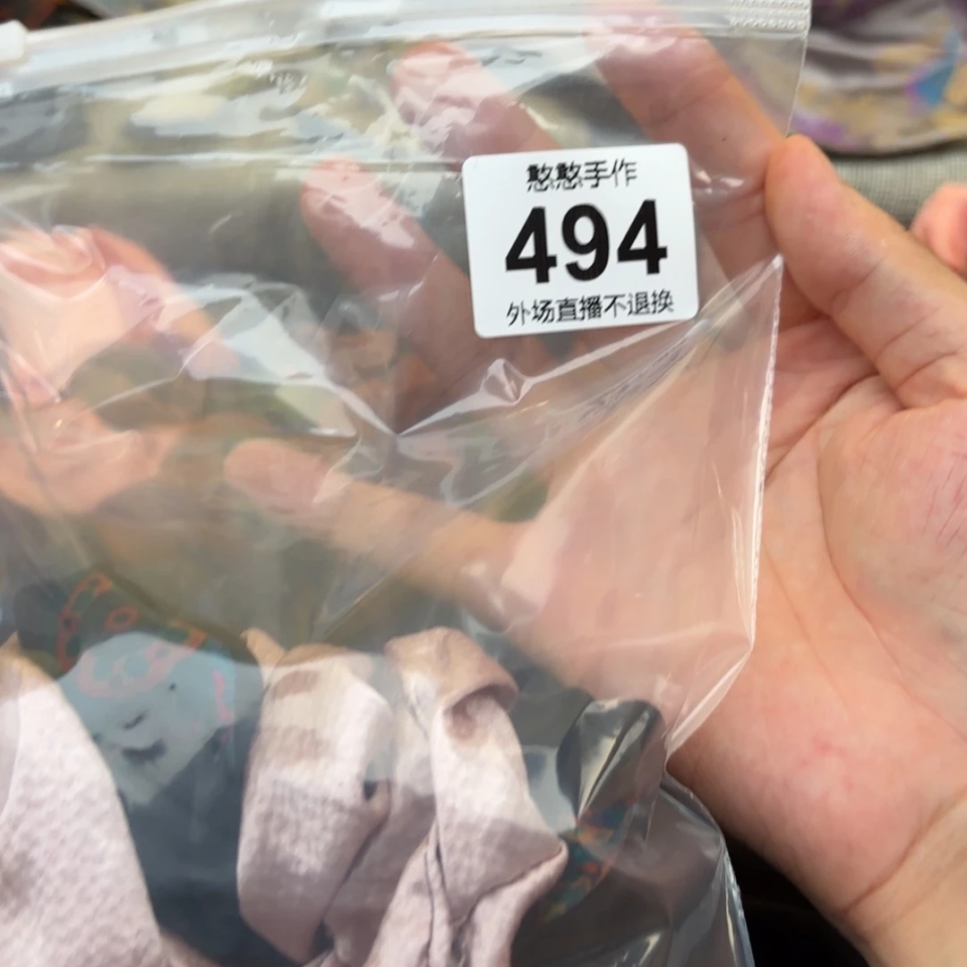 听***猫摆件可爱的鸭鸭鸭鸭