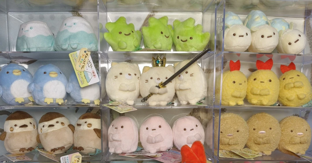 角落生物基础款ss手玉