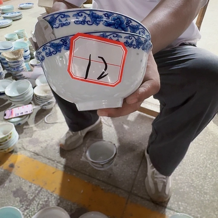 景德镇高温陶瓷12号