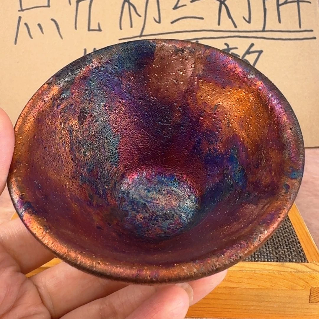 荥经黑砂炸福利斗笠杯31