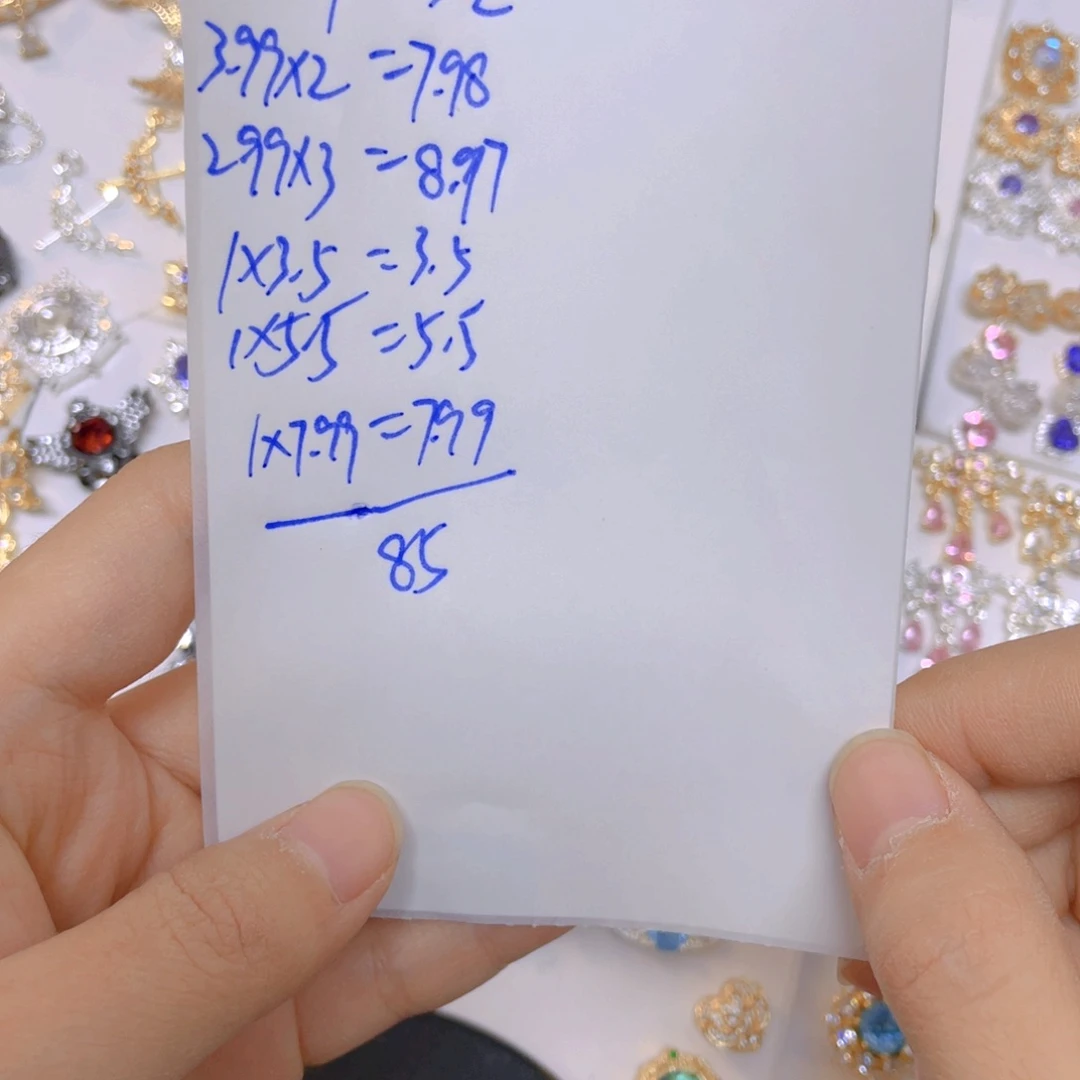 塑料jiayou 的包裹DIY配件