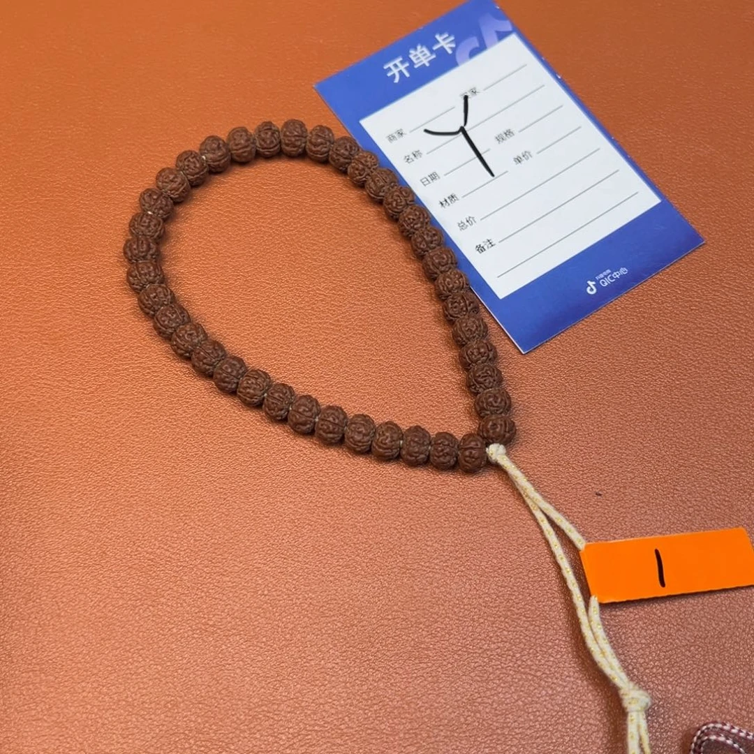 小***一金刚菩提吊坠金刚