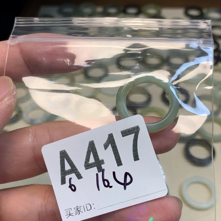 随***花蛇纹石玉合金天然岫玉戒指戒圈