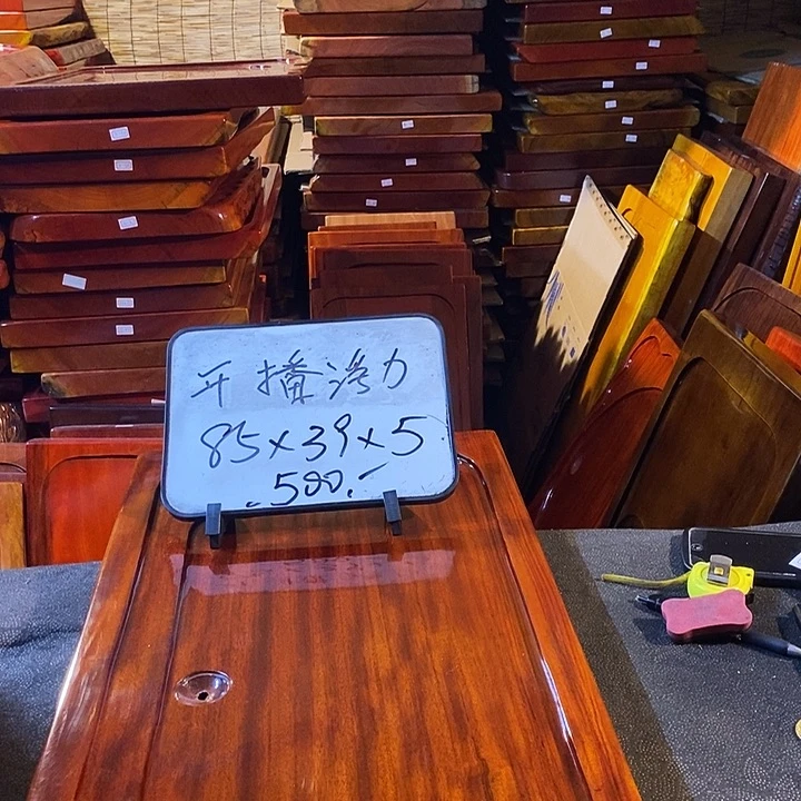 花梨木类幸****的特价花梨花梨