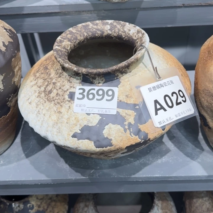 佳***佳瓷片景德镇高温花器编码3699高23口10默认无孔