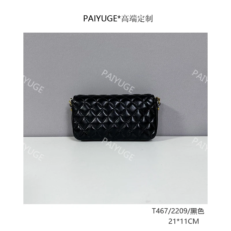 T467/2209/黑色 paiyuge高端订制女士手提单肩斜挎包2219