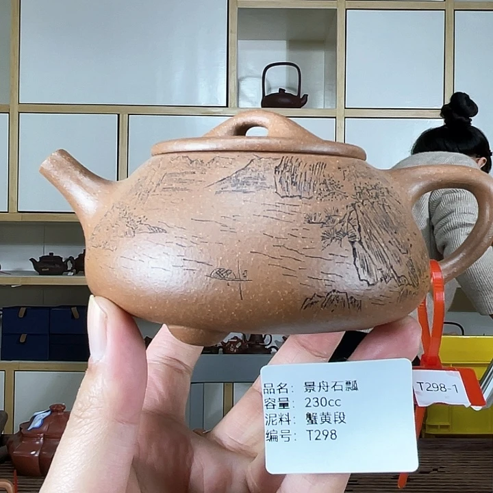 紫砂茶壶紫砂工艺厂