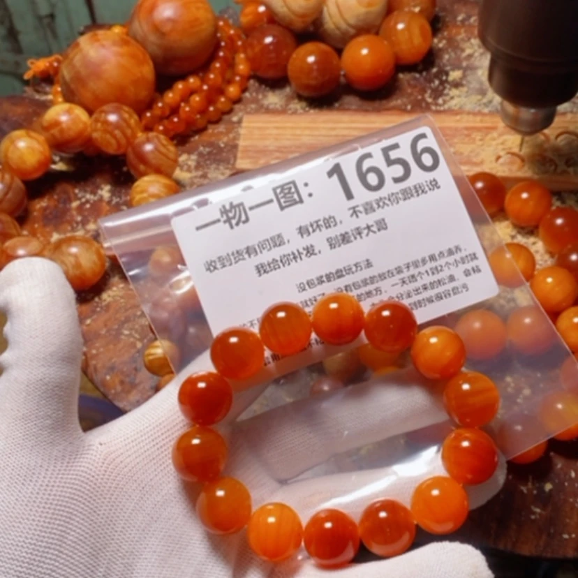 【闪购商品】松木（琥珀木）手串/手链