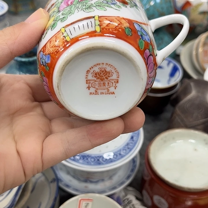 好货靓货漂亮好货