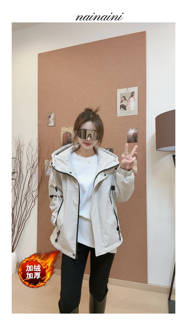 奈奈妮【摩登主义】加绒加厚冲锋衣女2025秋冬款保暖百搭7195