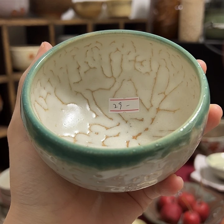 骨瓷35哈哈哈哈哈哈哈哈哈