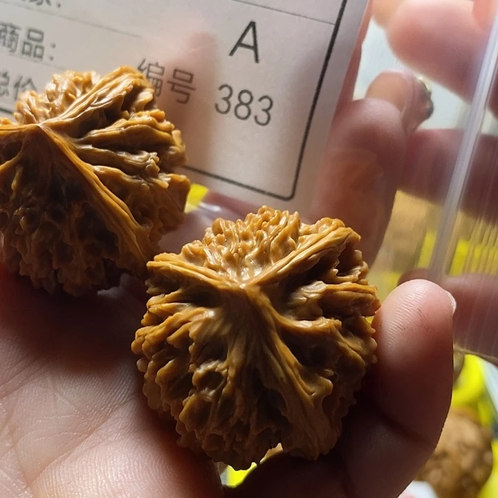 D****把件桃核自产自销……