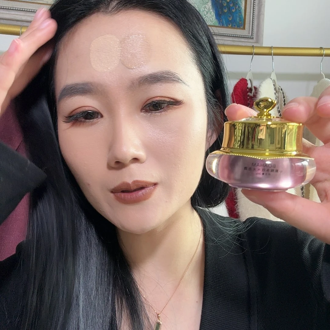 羊羔毛主播同款小紫瓶