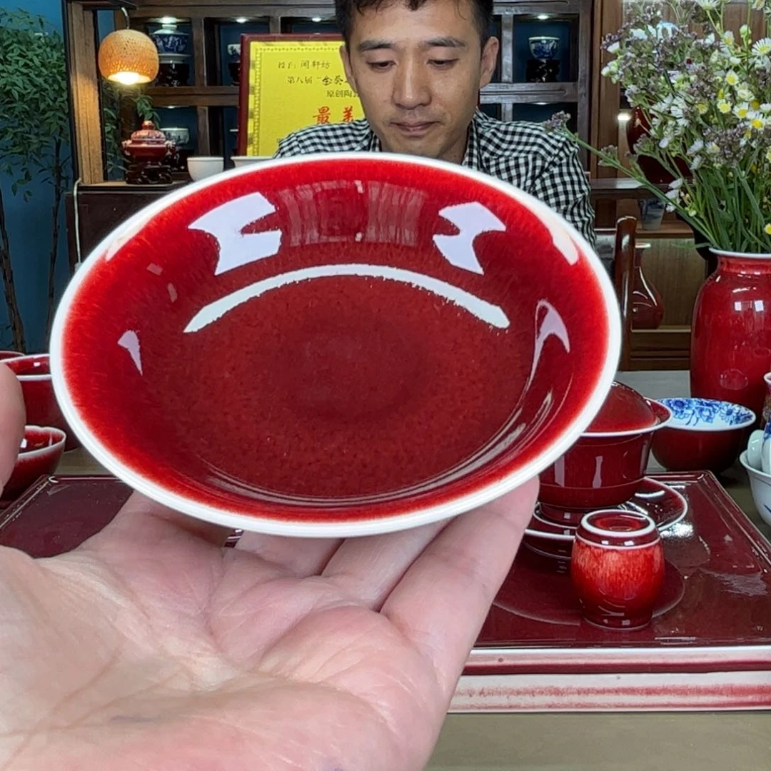 杯闻轩坊父亲节礼品