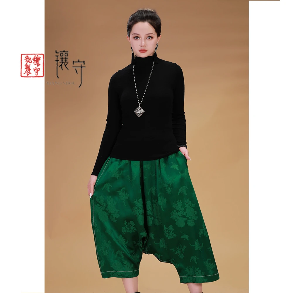 【镶守·摇翠】轻中式潮流中国风百搭休闲绿色裤子