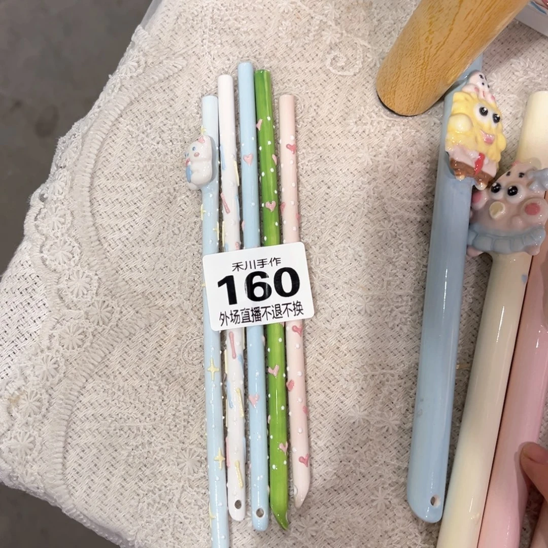 是***！瓷片现货的不退不换