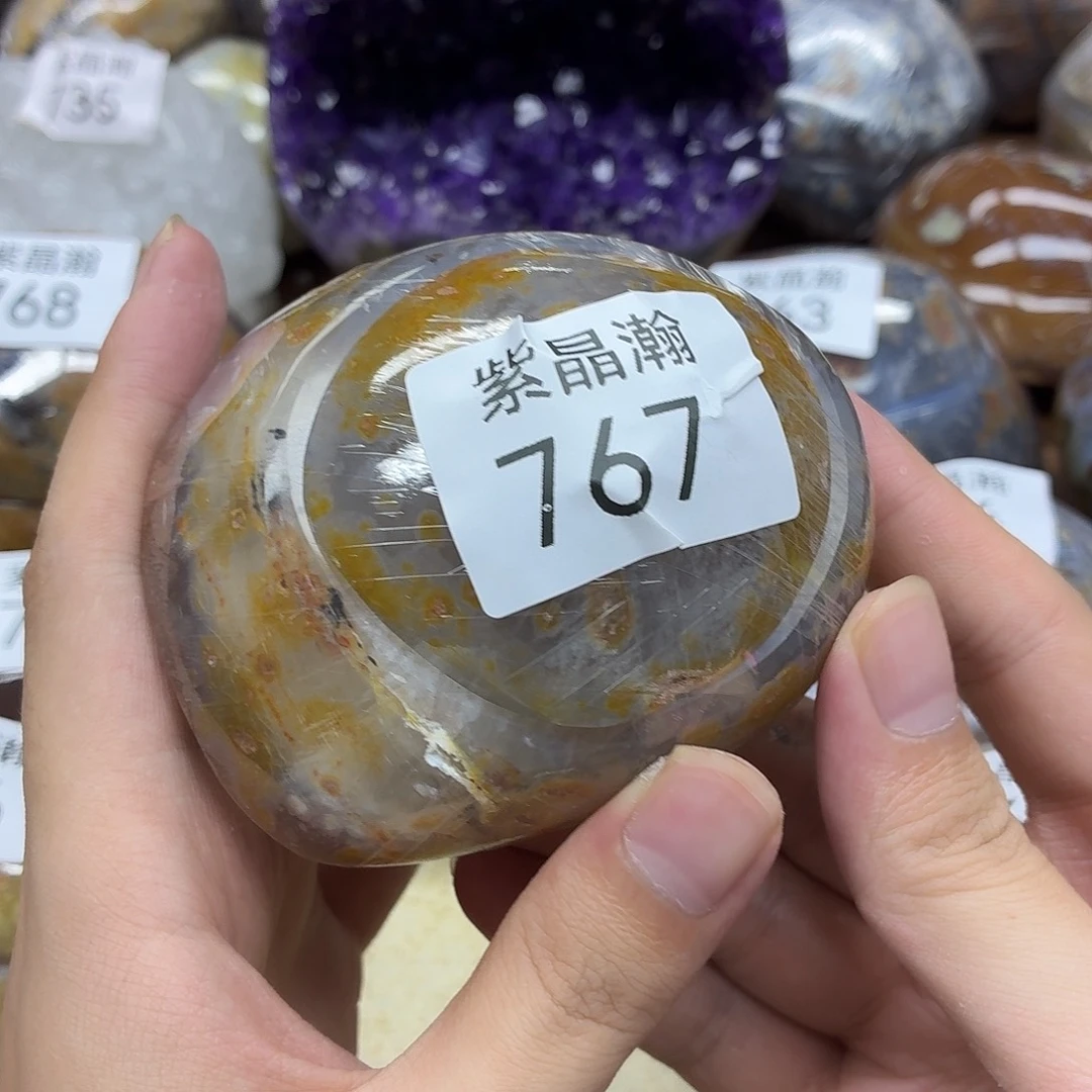 小***旺大型摆件（非配饰）未镶嵌水晶