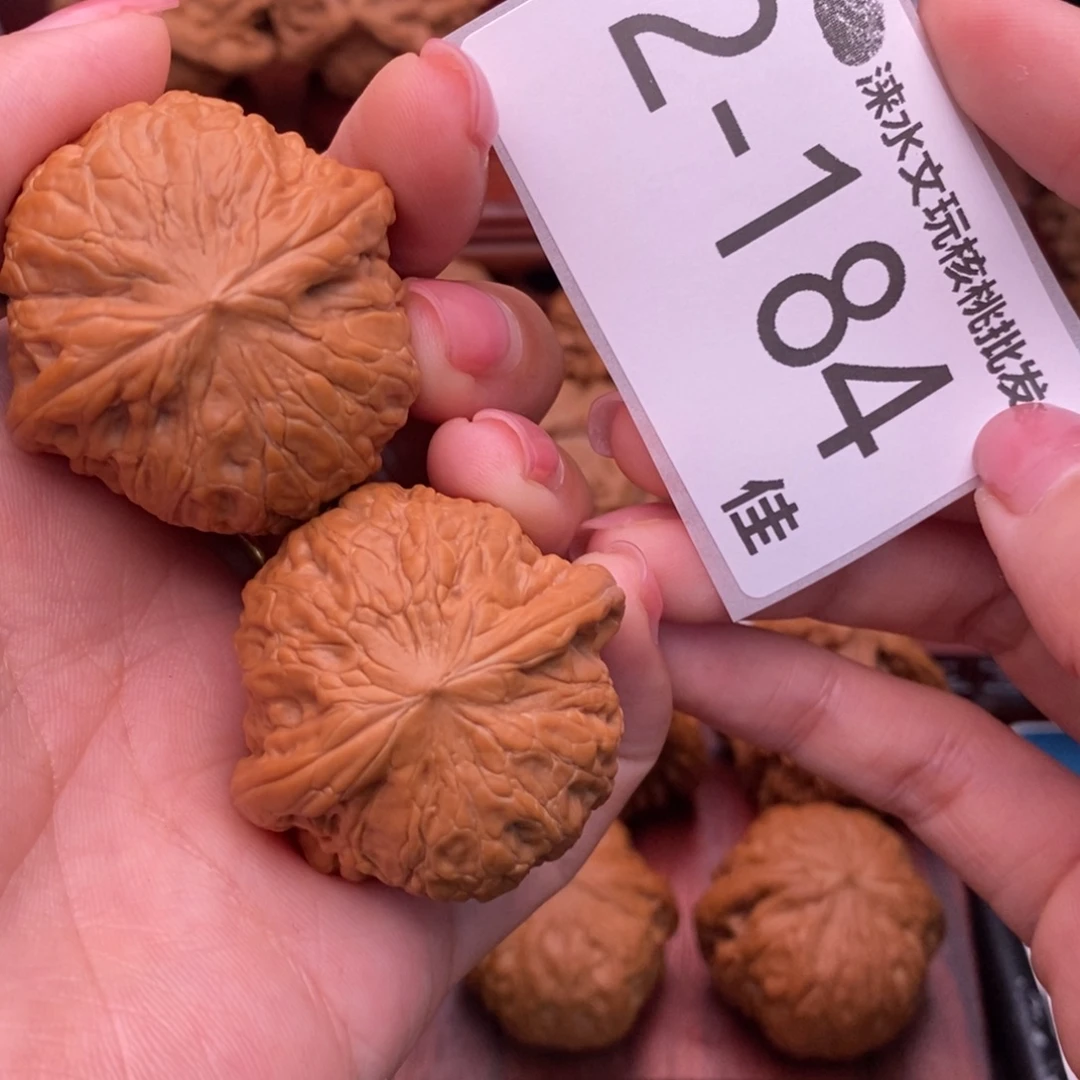 文玩核桃把件38铁锤