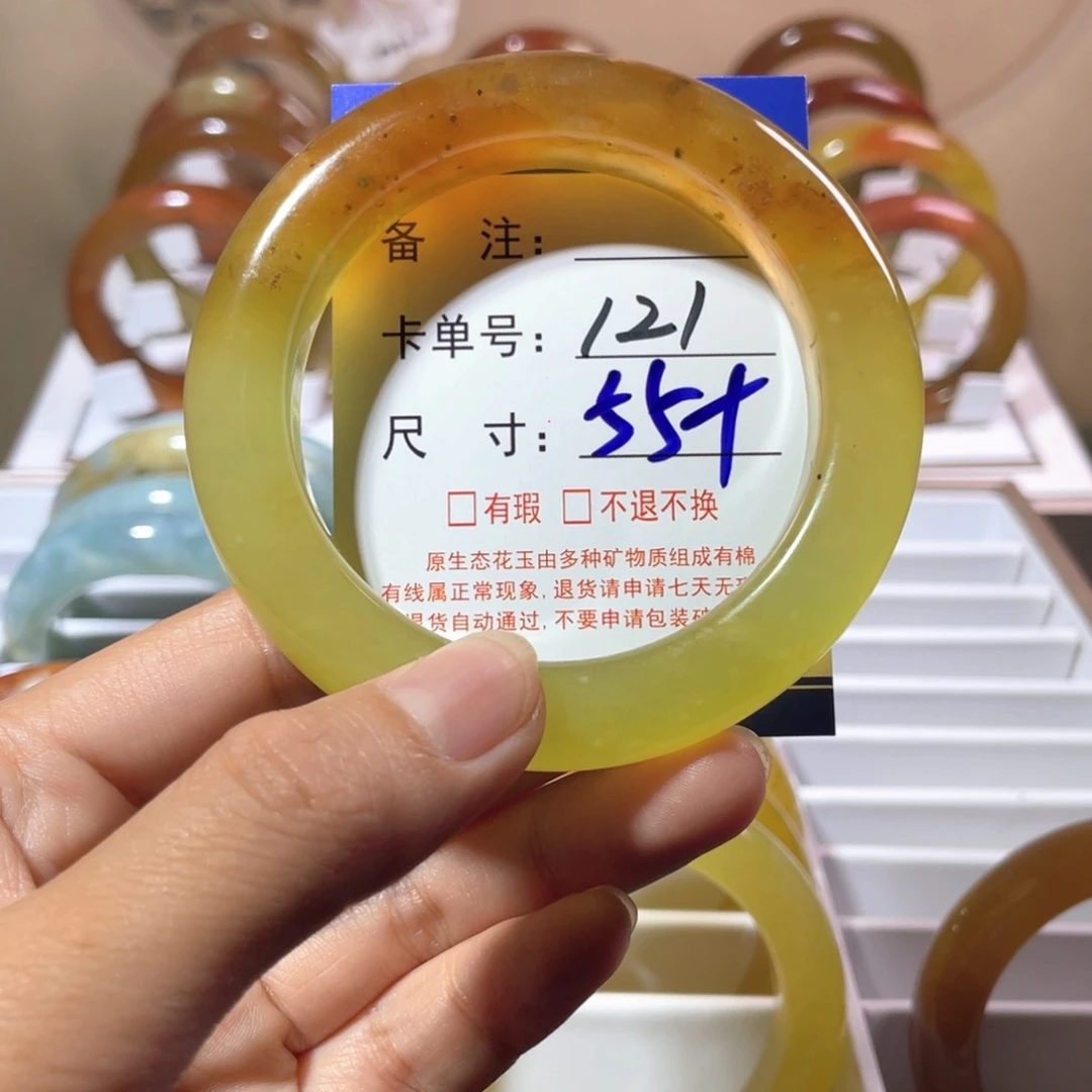 *****蛇纹石玉未镶嵌手镯