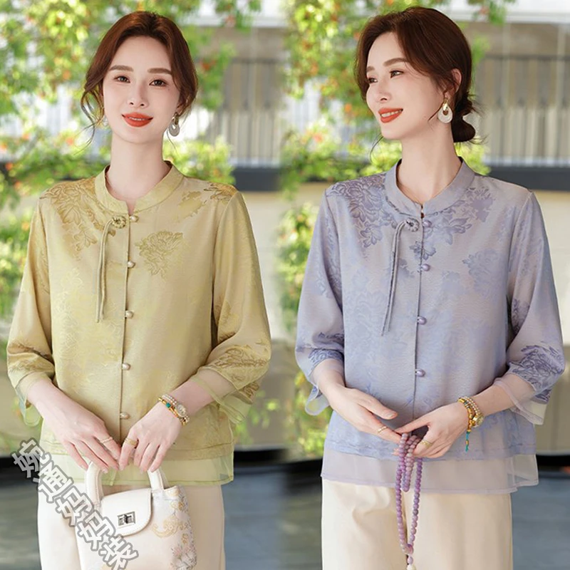 新中式妈妈中袖衬衫夏装新款母亲节洋气小衫中老年女开衫上衣套装