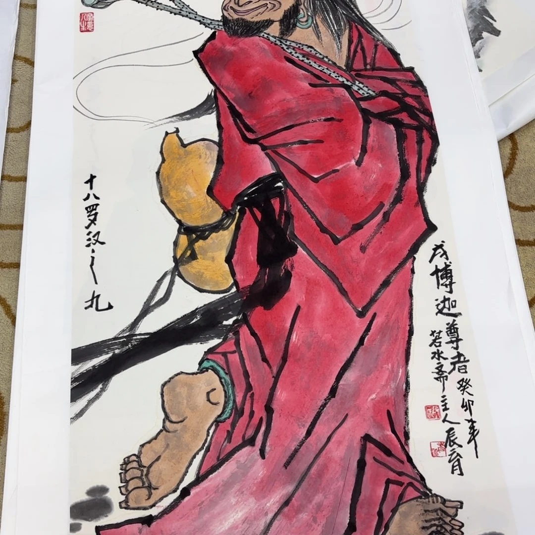 哈***哈国画李李李李李李李