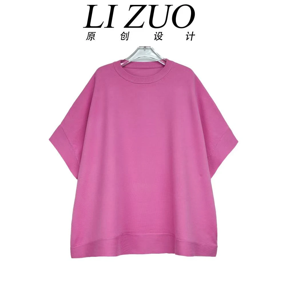 大码时尚抗起球高弹包芯纱圆领半袖毛织上衣8973