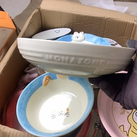 陶瓷制品满25拼单发货默认微瑕