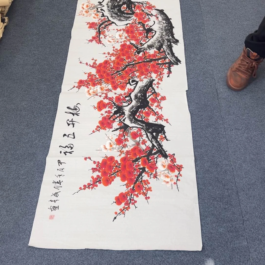 国画西楚画廊直播专用链接