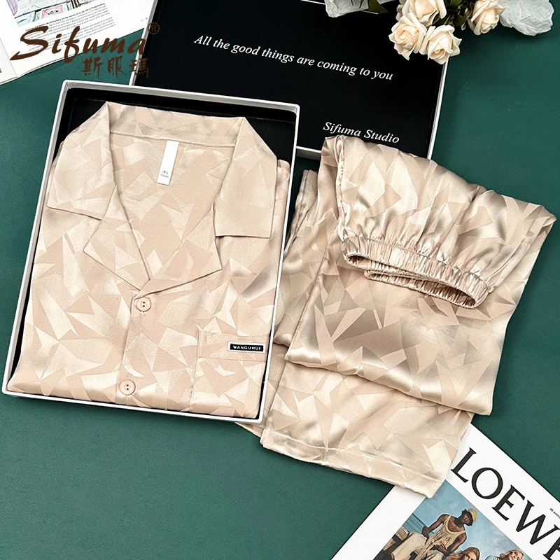 Sifuma/斯服玛《几何碎片》春秋季丝质长袖长裤两件套男士睡衣套装