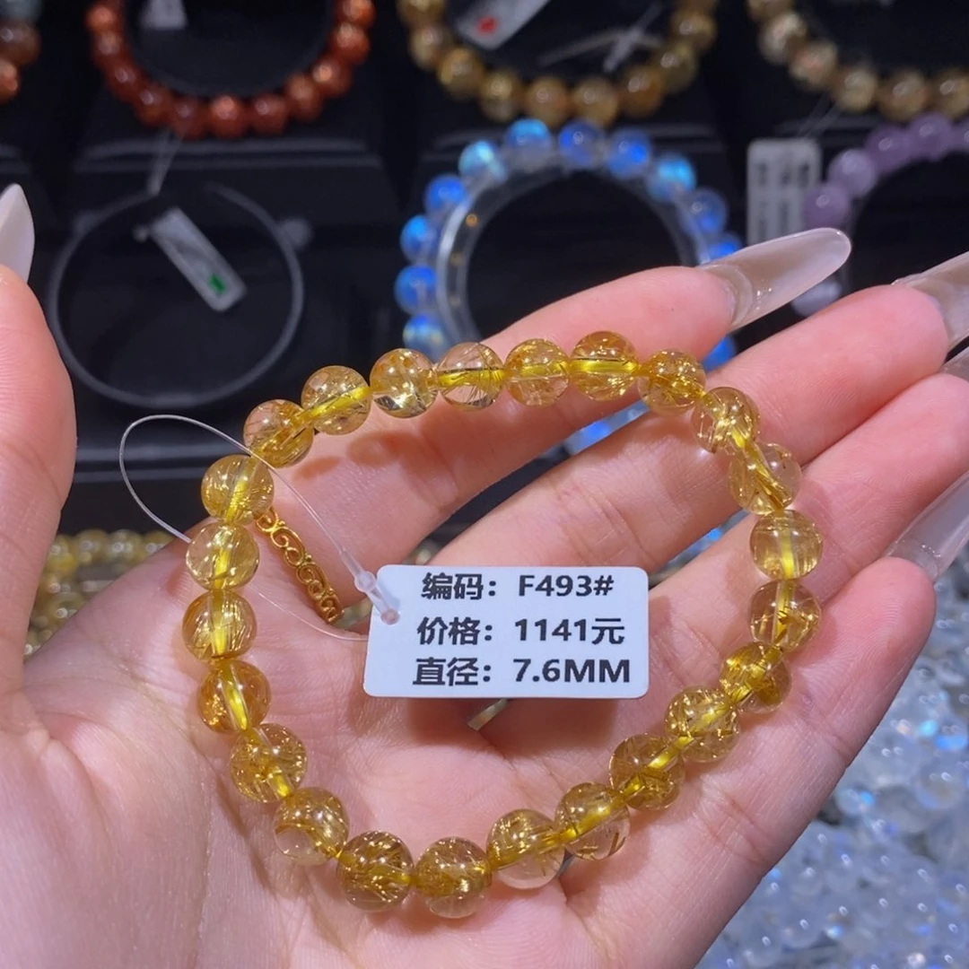 发晶手链未镶嵌F493#7.6mm