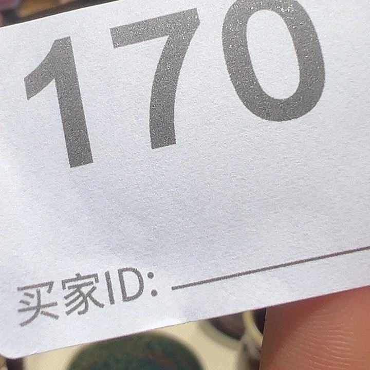 咕****怪窑变万彩直播福利