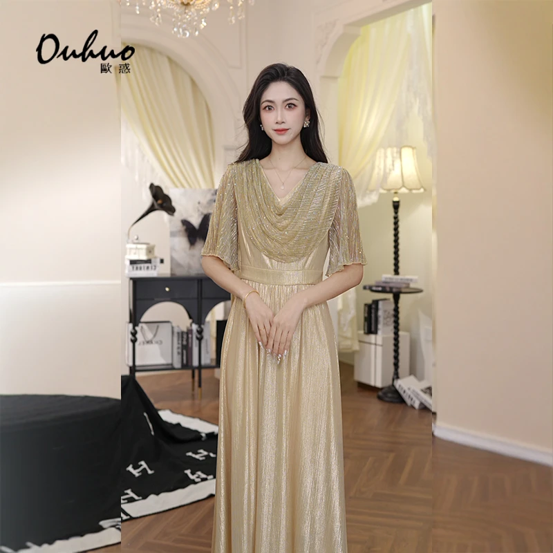 【米米专属】粉丝回馈！现货！显瘦优雅气质修身连衣裙OHDRH06062