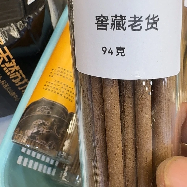 茶杯紫砂777今天788888888