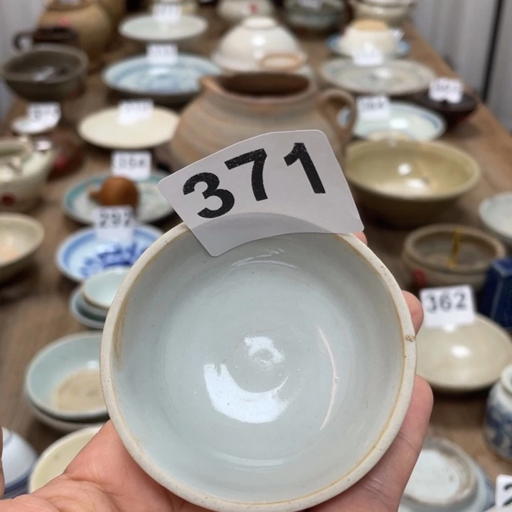 【闪购商品】用****6漂漂亮亮的老茶器371