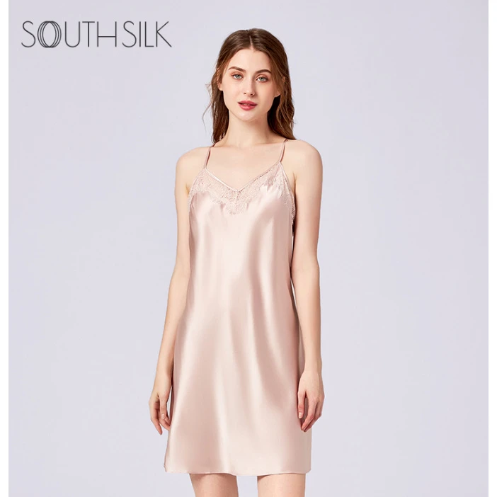 《2011》真丝吊带中裙