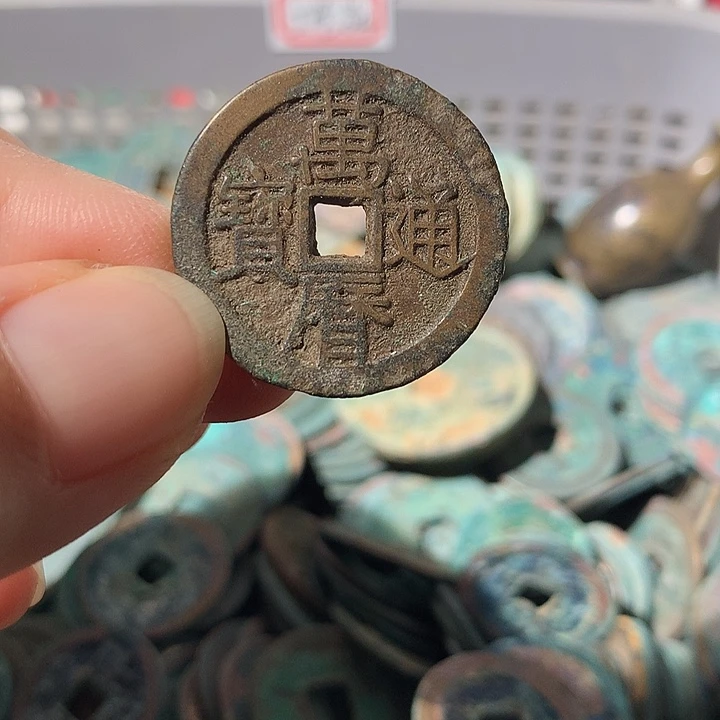 铜 现代工艺品研究
