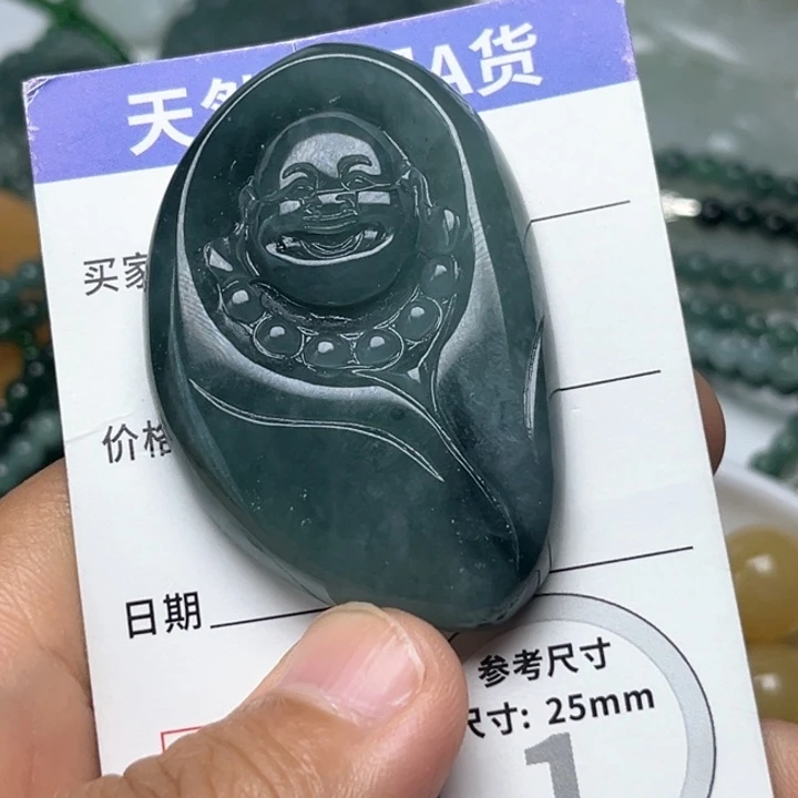 翡翠未镶嵌颈饰挂件