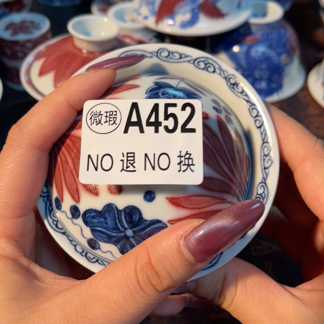 半月陶瓷半月陶瓷452