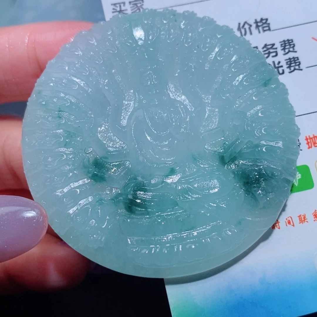定制翡翠未镶嵌定制翡翠毛货挂件
