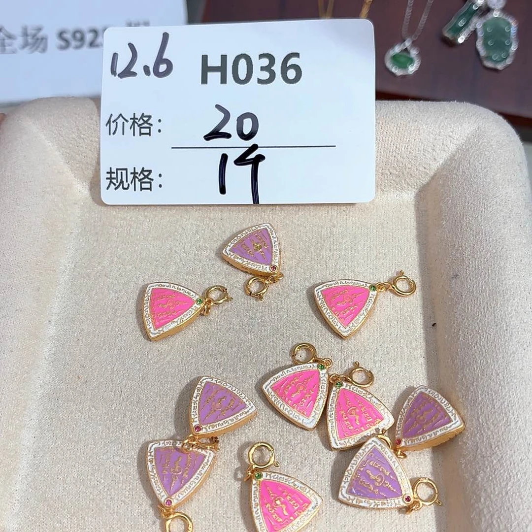 玻璃足银美银计H036